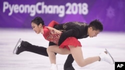 中国运动员在韩国冬奥会(21图)