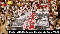 2019年多次发起反送中百万人游行集会的香港民间人权阵线, 最近被新加坡传媒报道,香港当局正调查民阵是否违反《港区国安法》, 短时间内有可能会被取缔(摄影:美国之音/汤惠芸)
