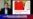 16x9 Image