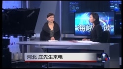 海峡论谈:蔡英文六四感言很温柔 向习近平示好? 海峡论谈:蔡英文六四感言很温柔 向习近平示好?