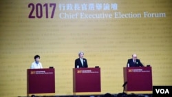 香港特首选举候选人林郑月娥(左起),曾俊华及胡国兴在3月19日最后一场辩论中(VOA汤惠芸摄)