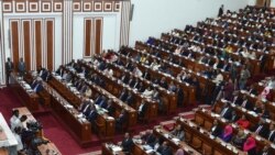ግብረ መልሲ ዝተፈላለዩ ወገናት ንምምስራት ኮሚሽን ምምሕዳር ወሰንን መንነትን ግብረ መልሲ ዝተፈላለዩ ወገናት ንምምስራት ኮሚሽን ምምሕዳር ወሰንን መንነትን