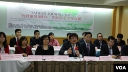 “台湾应参加世界卫生大会,共同追求全民均健”国际记者会