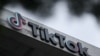TikTok大限将至,报道称拜登政府与特朗普政府正探索如何“保全” TikTok,使其可以在美国继续使用。(法新社:2025年1月10日)