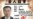 人权律师江天勇失踪半月 千人联署促当局调查