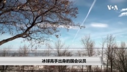 新任国会议员发现选民需求反映国家优先事项 新任国会议员发现选民需求反映国家优先事项
