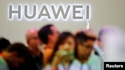 德国柏林IFA消费者科技展上的华为标志(2019年9月6日)