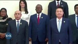 Viongozi wa Afrika na Korea Kusini wakubaliana kuimarisha ushirikiano Viongozi wa Afrika na Korea Kusini wakubaliana kuimarisha ushirikiano