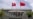 日本台湾对中国的港版国安法表示遗憾和警惕