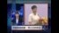 中国网络观察:李公主的笑话