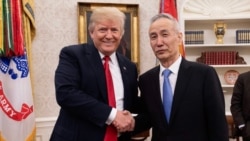 VOA连线(黄耀毅):川普见了刘鹤,认谈判不会成功因中国“被宠坏” VOA连线(黄耀毅):川普见了刘鹤,认谈判不会成功因中国“被宠坏”