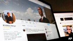 流亡美国的中国富豪郭文贵的推特账户首页(2017年8月30日)