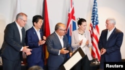美国及三个盟国与巴布亚新几内亚2018年11月18日签署电力发展协议(路透社)