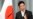 中国推出数码网站强化有争议岛屿主权,东京抗议称尖阁诸岛为固有领土