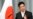 日本支持台湾以观察员身份参加世界卫生大会