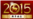 狂欢后中国要面对经济这只倔犟的羊