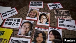 中国的五位年轻女权活动人士分别是李婷婷(左上),韦婷婷(右上),王曼(左下),武嵘嵘(中下)和郑楚然(右下)。