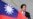 美国防部称密切监视中国围台军演 美前官员:只演习一天北京或认已达到发信号目的