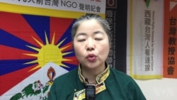 西藏台湾人权连线理事林欣怡(张永泰拍摄) 西藏台湾人权连线理事林欣怡(张永泰拍摄)