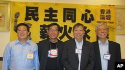 港支联访洛杉矶,左起关树越、麦海华、李卓人、朱耀明