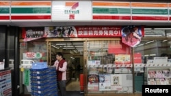 Một cửa hàng tiện lợi 7-Eleven ở Tokyo. Hình minh họa.