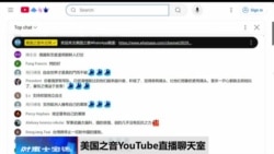 时事大家谈:中俄伊北京会晤 中国能解伊核难题? 时事大家谈:中俄伊北京会晤 中国能解伊核难题?