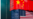 拜登或延期拍板是否取消对华高关税,戴琪:北京不改弦更张 关税不取消