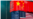 纽约时报:商业团体敦促拜登制定对华贸易政策