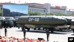 中国大阅兵展示的DF-5B洲际弹道导弹(2015年9月3日)