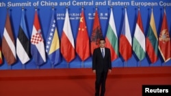 中国总理李克强在江苏省苏州市出席第四次中国-中东欧国家领导人会晤。(2015年11月24日)