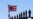 日本将向南中国海派遣其最大战舰