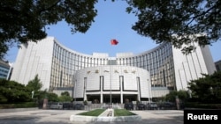 北京的中国人民银行总部大楼(2018年9月28日)。